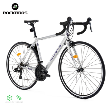 Entry Level 8-Speed Aluminum Road Bicycle