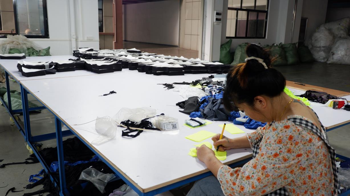Secondary Textile Flaw Inspection