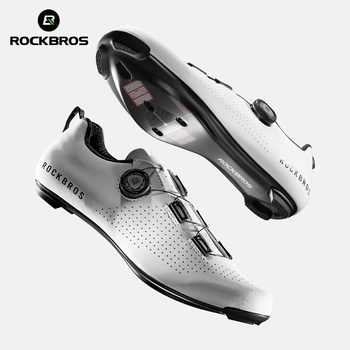 Carbon fiber sole road cycling shoes
