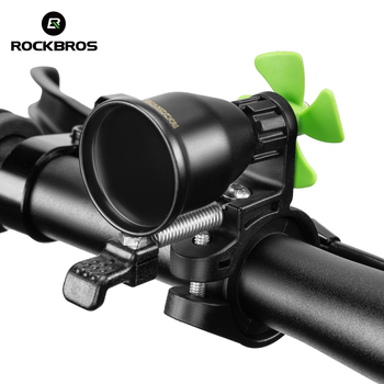Wind-Driven Aerodynamic Spinning Bicycle Bell 80dB