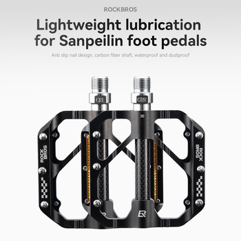 Ultralight Carbon Fiber Composite Bike Pedals