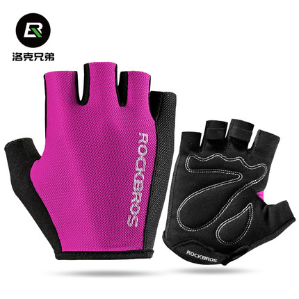 For Cycling Gloves Half Finger Summer Men Women Breathable Elastic Fishnet Terry Cloth MTB Road Sport Washable Blue/Gray