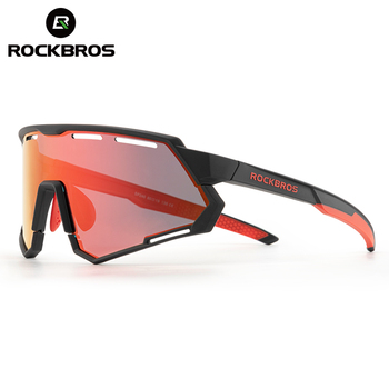 Photochromic polarized cycling sunglasses