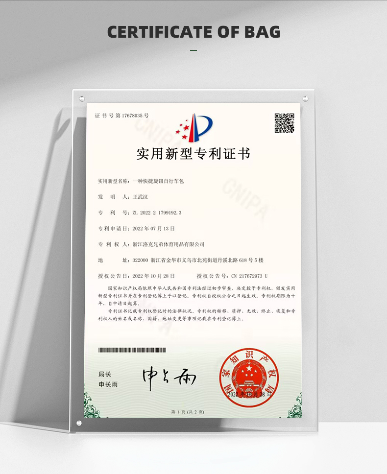 Product Detail 7