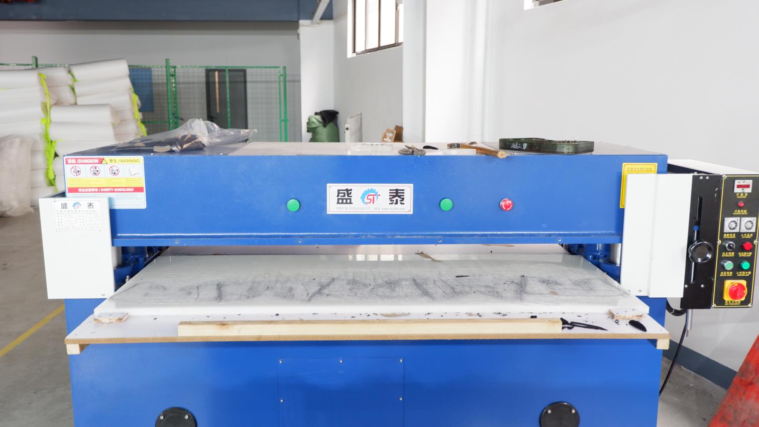Industrial Punching Machine
