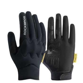 Windproof Motorcycle Handlebar Warm Muffs Gloves
