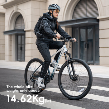 27.5 Inch Dual Suspension Mountain Bike
