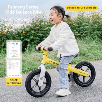 Kids Balance Bike Scooter PP Silicone Structure
