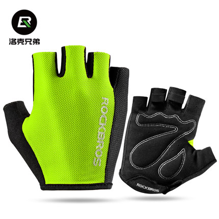 For Cycling Gloves Half Finger Summer Men Women Breathable Elastic Fishnet Terry Cloth MTB Road Sport Washable Blue/Gray