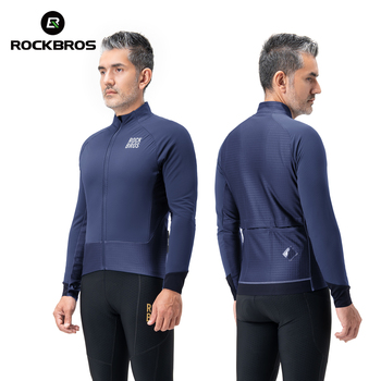 Windproof Long Sleeve Fleece Cycling Jacket