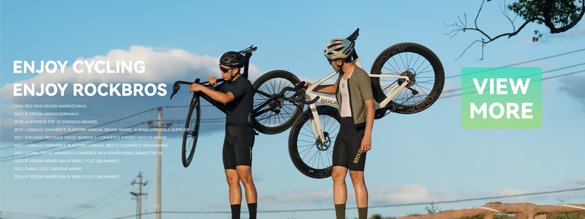 Cycling accessories collection banner