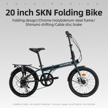 Portable 20-inch Adult Folding Commuter Bike