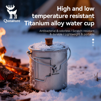 Qunature Outdoor 750ML Eco-Friendly Hanging Boiling Cup