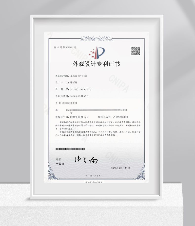 Product Detail 5
