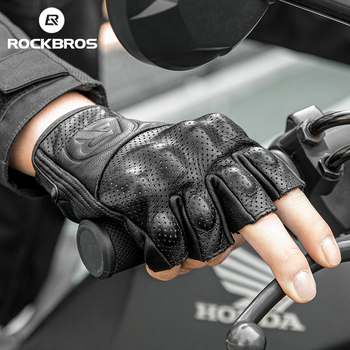 Breathable Leather Motorcycle Half Finger Gloves