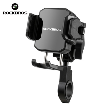 Mechanical Lock Shockproof Motorcycle Phone Mount