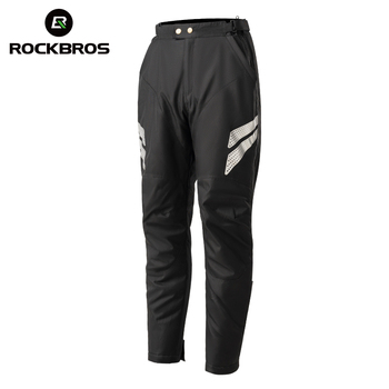 Motorcycle Riding Pants with Back Protector and Knee Pads