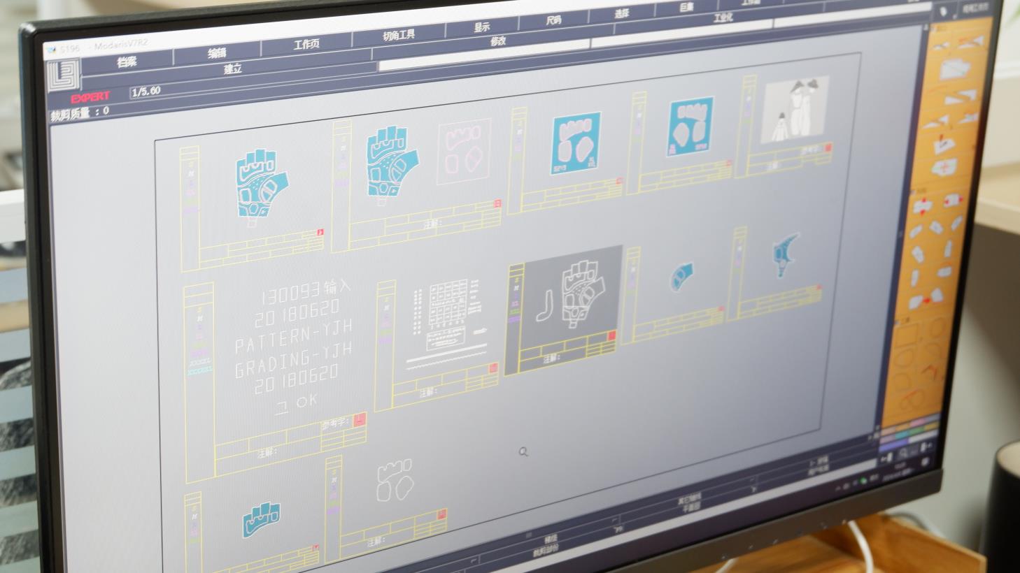 3D Computer Aided Modeling Simulation