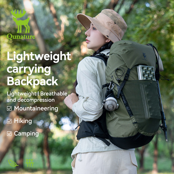 Qunature Lightweight 25L Outdoor Hiking Backpack