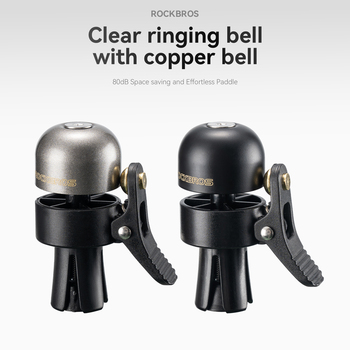 BB2606 Copper Handlebar End Plug Stealth Bell