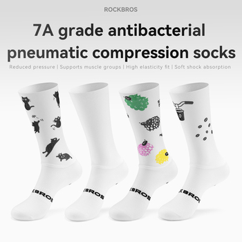 Cycling compression socks with aero mesh